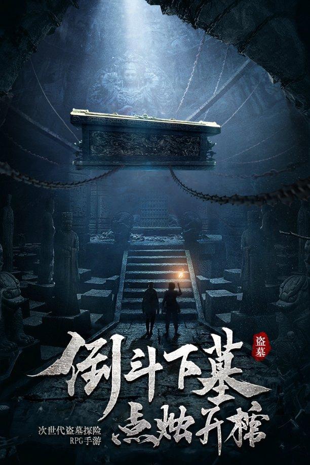 三伏天吃哪些东西可以做到真正地消暑？游戏画面