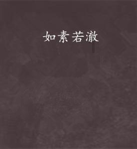 徐州锚定“万亿级”发力十方面工作