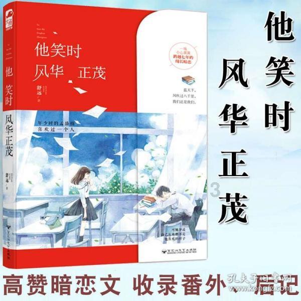 解锁吉鹿力问答社区,探索女生瘦腿的有效方法的奇妙世界!