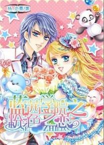 县返乡人员创业情况调研报告范文