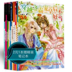 金融监管总局谈中小金融机构风险：当前中小银行经营稳健