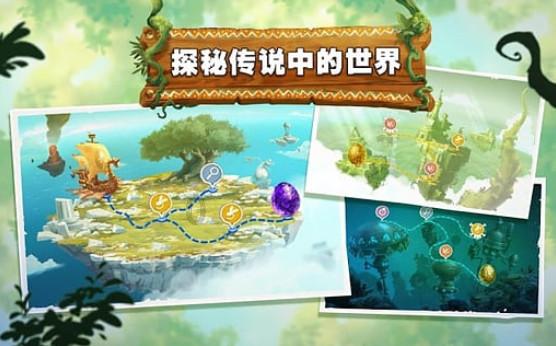 亚美尼亚提议先和阿塞拜疆签署互不侵犯条约
