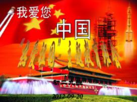 时尚女装设计师