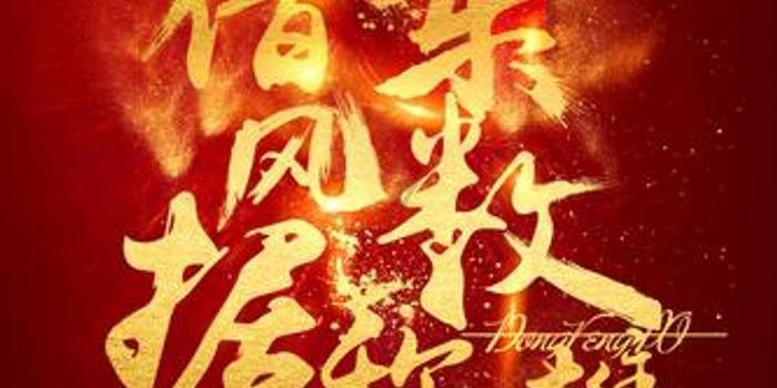 赤水市白云乡:三举措夯实乡土人才基础