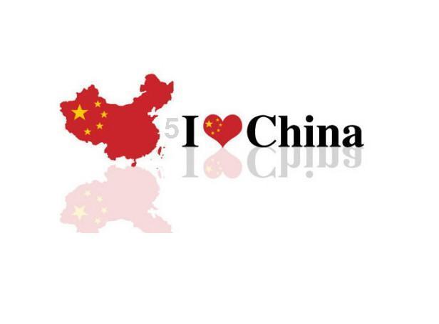 制作魅力香水