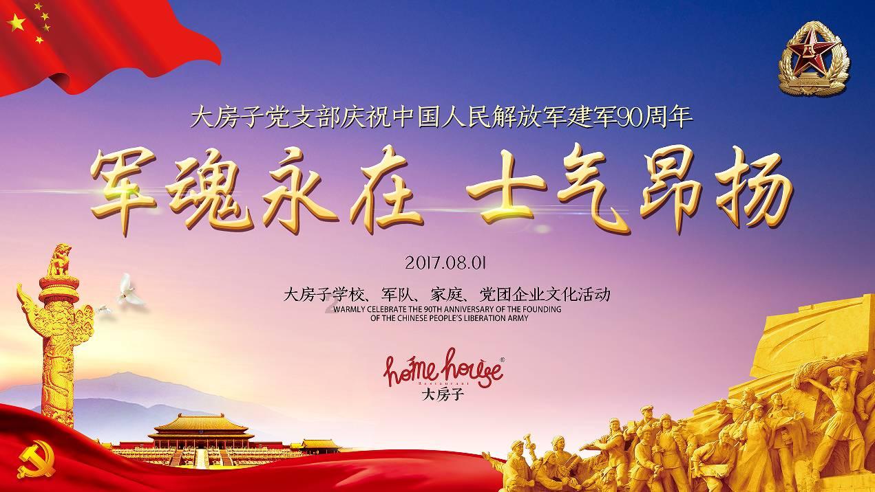 张卫健穿皮肤衣表演,尺度太大被质疑,这是“第二个”杨丽萍?