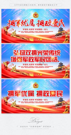 绘制像素图