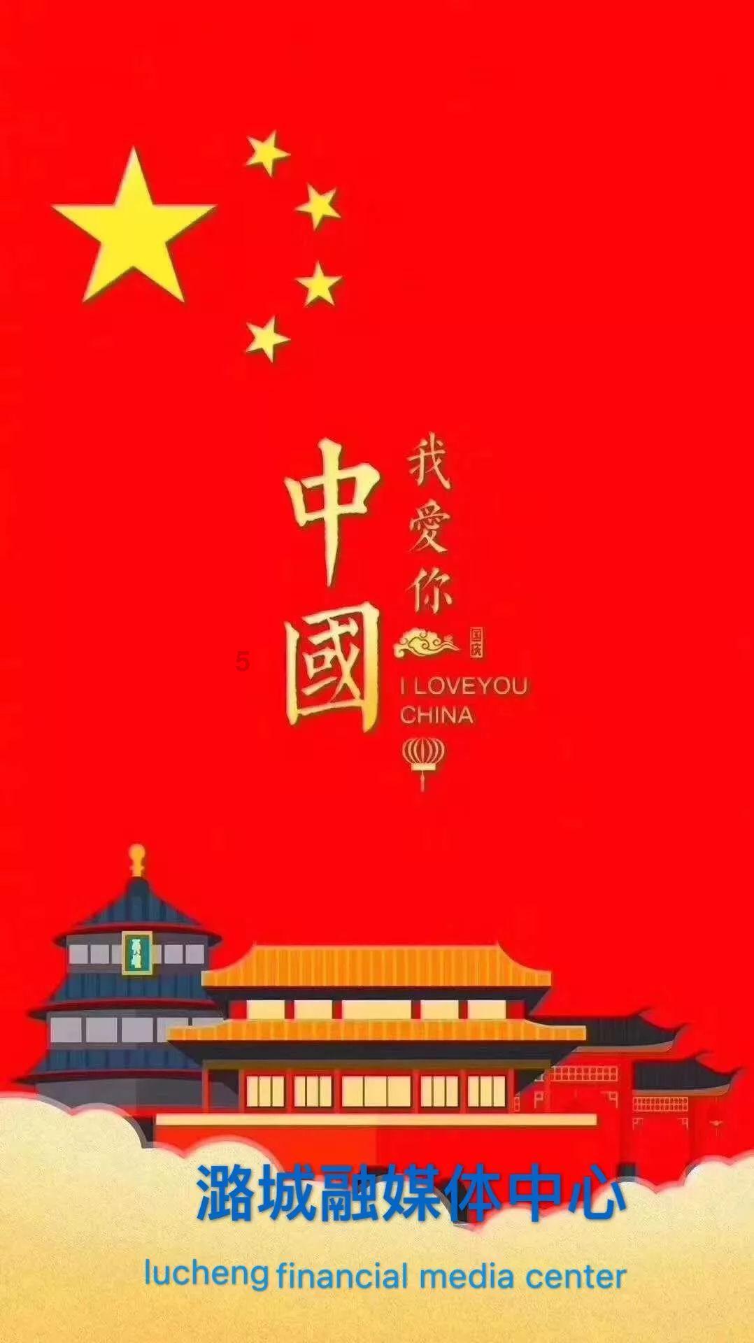 大跳跃的方块