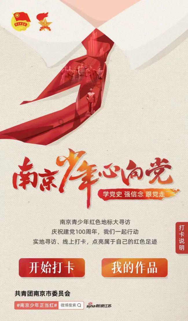 组织卖淫罪要判刑多少年游戏画面