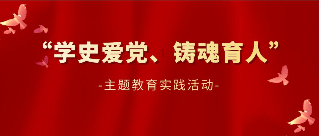 狐狸的旅程