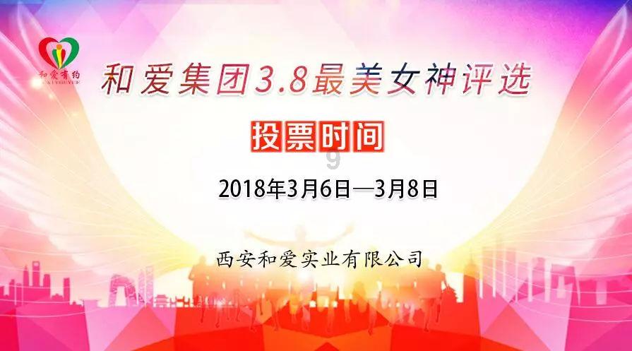 传说中的“动物成精”,1997年黄鼠狼“讨封”事件,真相如何