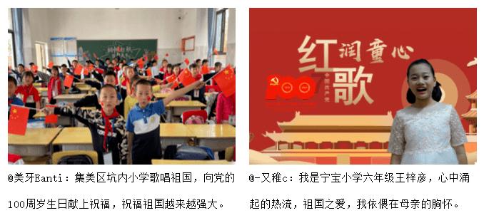 注重外貌