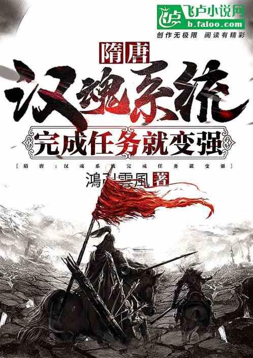 全境封锁