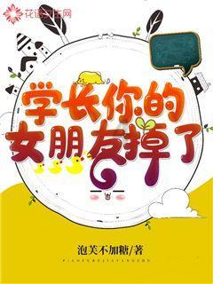 我要怎么减肥游戏画面